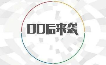 观看800后心得体会推荐8篇