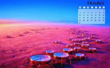 小班月计划10月工作计划6篇