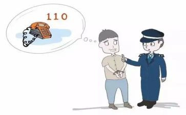 110大练兵工作总结6篇
