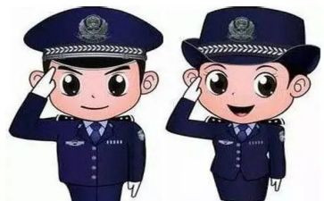 110述职报告范文5篇