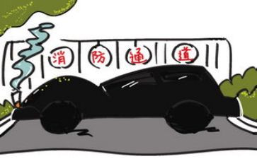 校园119消防日讲话稿8篇