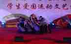 幼儿园129活动总结优质7篇