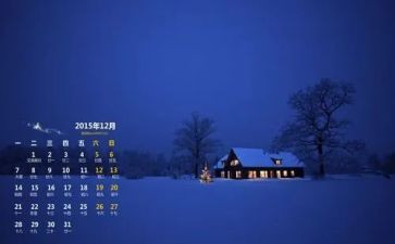 12月13日公祭讲话稿5篇