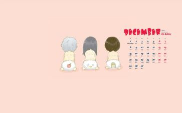 幼儿园大班12月份工作计划8篇