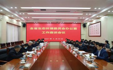 财务人员18大心得体会推荐8篇