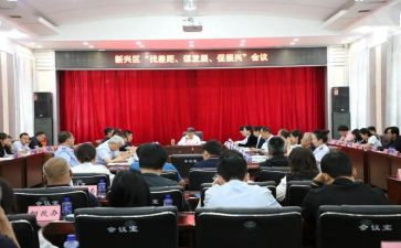 18大心得体会5篇