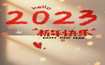 2023库房个人工作总结7篇