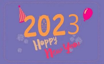 2023年汽车班工作计划6篇