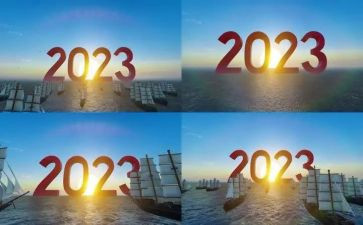 2023年汽车班工作计划通用8篇