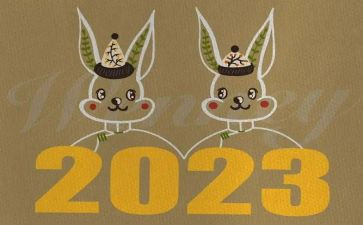 2023年小学生演讲稿参考7篇