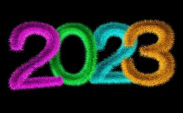 2023网络宣传工作总结6篇