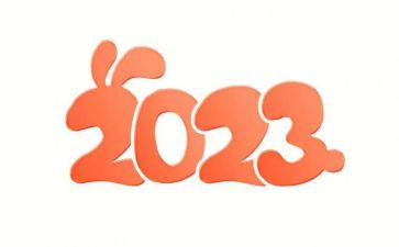 2023年汽车班工作计划优秀7篇