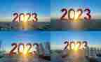 社区个人2023工作总结精选5篇
