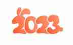 2023夏季家长工作计划6篇