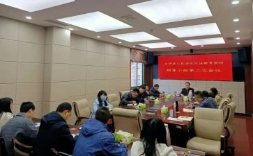 2到3年工作计划参考6篇
