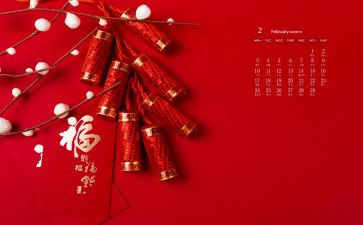 2月份生产工作总结8篇