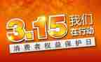 315幼儿园活动方案5篇