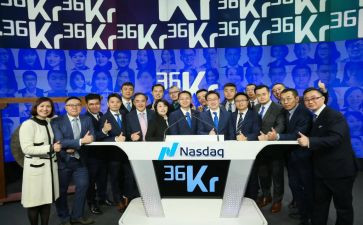 36氪调查报告5篇