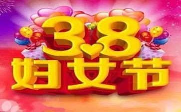 观看榜样六心得体会2023800字通用6篇