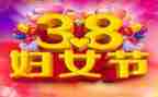 观看榜样六心得体会2023800字通用6篇