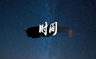 喜迎2023年演讲稿最新5篇