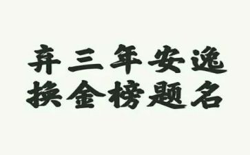 2023年帮扶工作总结参考5篇