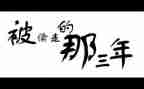2023年财务部年终总结推荐5篇