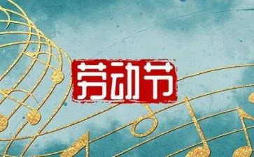 512护士活动总结参考5篇