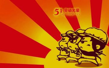 小学512安全教育讲话稿推荐8篇