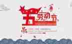 517警示教育心得体会优质5篇