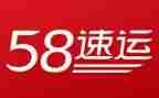 58推广工作总结8篇