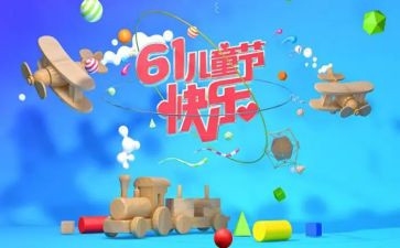 春节期间610工作总结最新8篇