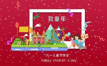 淘宝618工作总结6篇