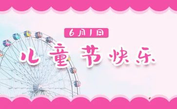 快递618工作总结6篇