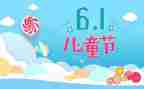 服装店618促销活动方案8篇
