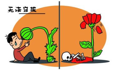镇626禁毒日讲话稿7篇