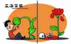 镇626禁毒日讲话稿7篇