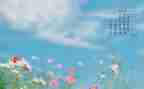小班6月份工作总结8篇