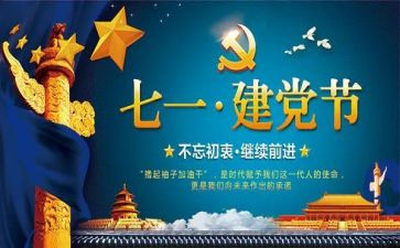 271教师培训心得体会优质8篇