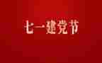 271教师培训心得体会最新5篇