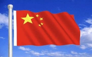 100周年71讲话心得体会6篇