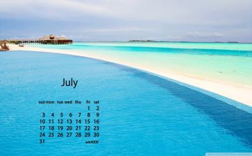 酒7月工作总结推荐7篇