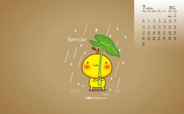 7月的工作计划幼儿园8篇