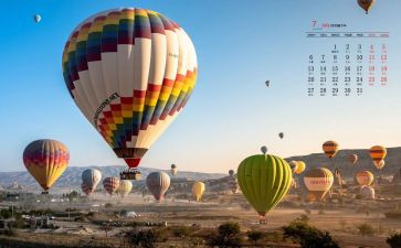 2022年7月销售工作总结5篇