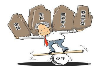 80后小学生讲话稿通用6篇
