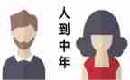 80后小学生讲话稿8篇