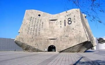 918安全演练讲话稿6篇