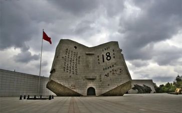 918读后感800字8篇