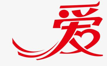 母爱的心得体会200字6篇
