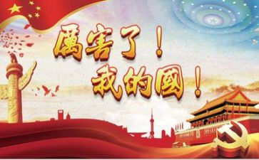 爱国卫生月活动总结2022精选6篇